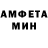 Amphetamine VHQ Doroshinpwr