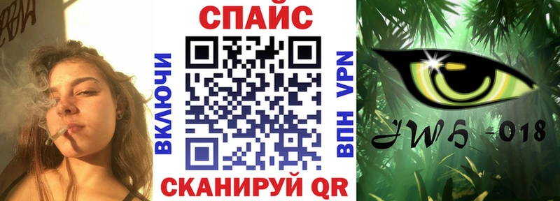 БУТИРАТ 99%  Суджа 