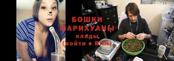 первитин Алексин