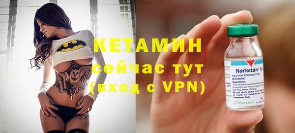 гашишное масло Абаза