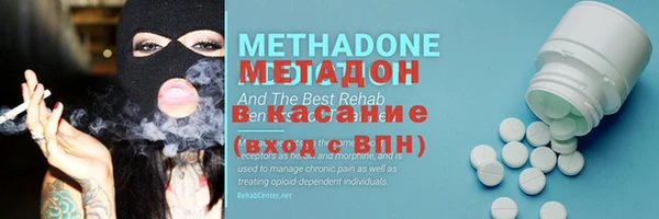 первитин Алексин