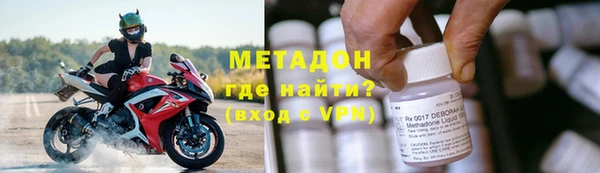 первитин Алексин