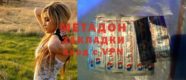 альфа пвп Алексеевка