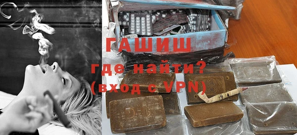 первитин Алексин