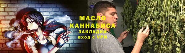 дмт Абинск