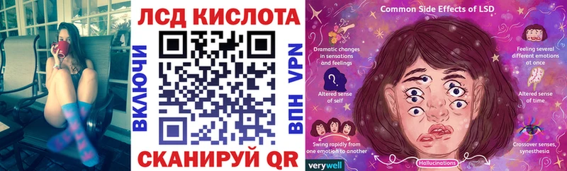 Наркотические марки 1,8мг  Суджа 